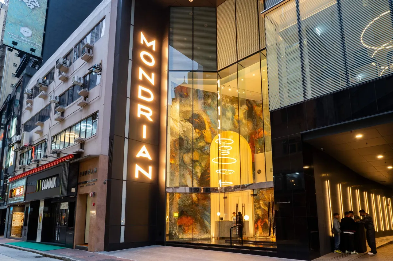 Mondrian Hong Kong Yelo Asia