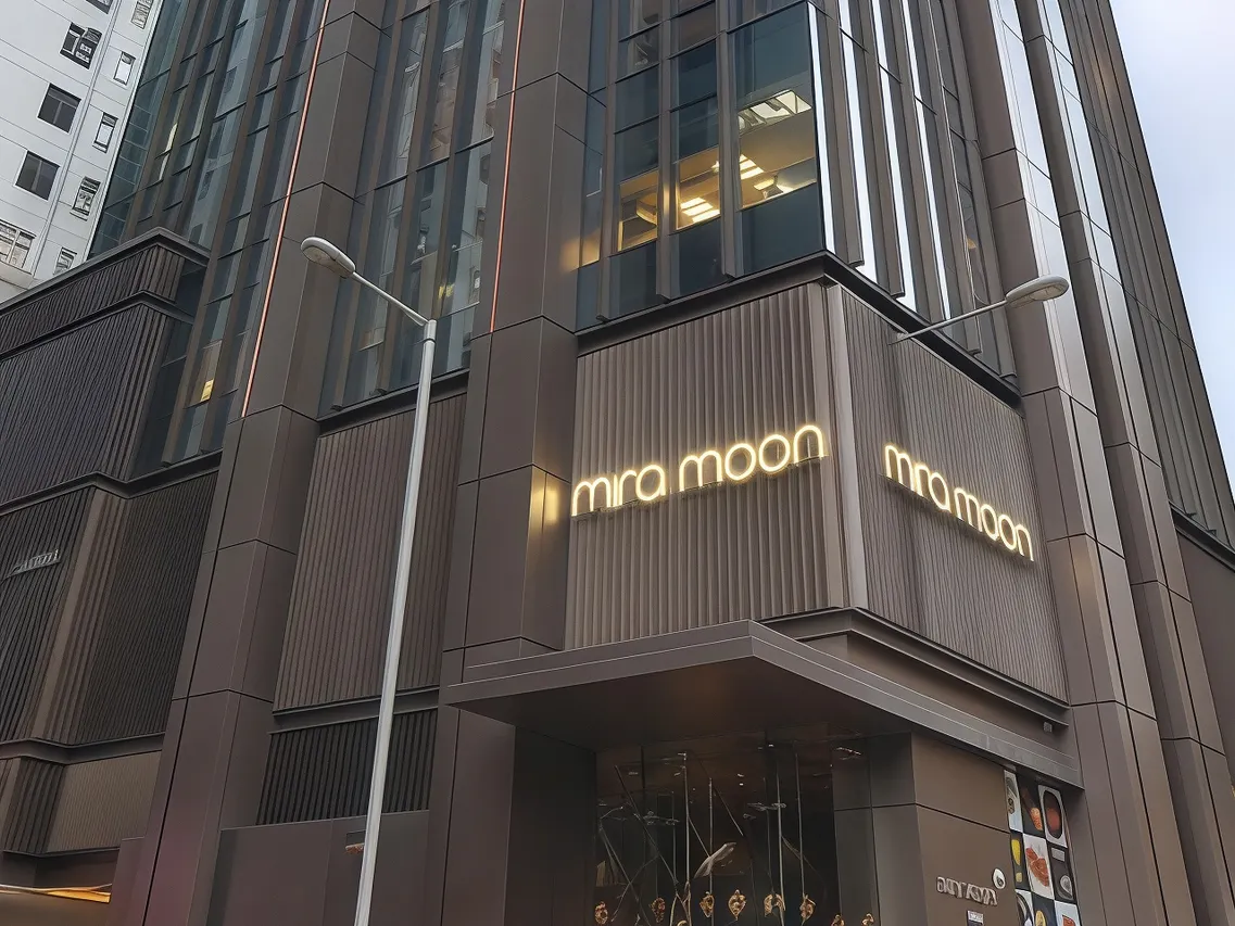 Mira Moon Hotel Hong Kong Yelo Asia