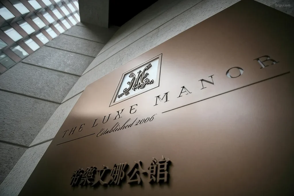 The Luxe Manor Yelo Asia